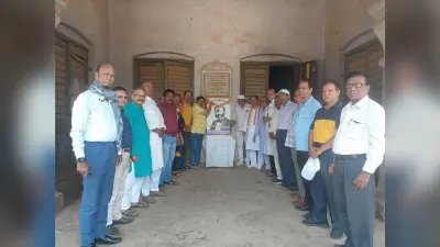 विश्व रेडक्रॉस दिवस पर पूर्व विधायक कार्यक्रम में हुए शामिल, सोसाइटी के सामाजिक कार्यों की सराहना की