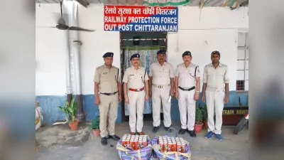 आरपीएफ ने बीयर की 72 बोतल किया जब्त
