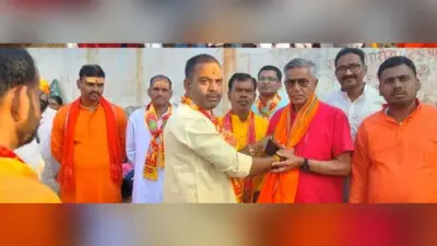 कलश शोभायात्रा के साथ शतचंडी महायज्ञ शुरू