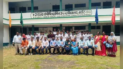 एसएसडी हाई स्कूल बरहेट में मेधावी छात्र सम्मान समारोह आयोजित, विद्यार्थियों को भविष्य के लिए दी शुभकामनाएं