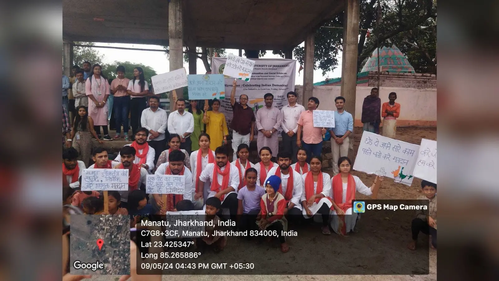 सीयूजे : एनएसएस ने चलाया मतदाता जागरूकता अभियान