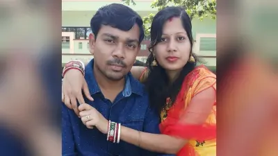 ऑनलाइन जुआ में हारने पर व्यक्ति ने पत्नी, बेटी की हत्या करने के बाद खुदकुशी की