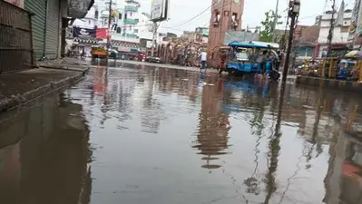दो घंटे की बारिश में पानी – पानी हुआ शहर, लोगों को उठानी पड़ी परेशानी