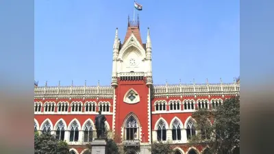 हाइकोर्ट ने पत्थरों के अवैध खनन को बंद करने का दिया आदेश