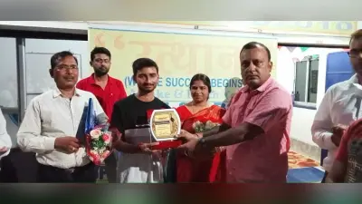 शैक्षणिक संस्थान उत्थान ने रितेश रंजन को किया सम्मानित