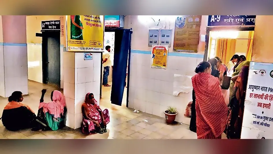 रोस्टर के अनुसार वहीं मौजूद रहे डॉक्टर