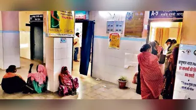 रोस्टर के अनुसार वहीं मौजूद रहे डॉक्टर