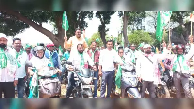 झामुमो ने बाइक रैली निकाली, कांग्रेस के लिए मांगे वोट