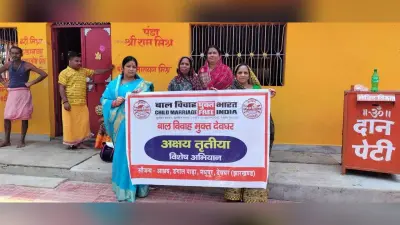 सेल्फी प्वाइंट के जरिये बाल विवाह मुक्त भारत को लेकर चलाया जन जागरुकता अभियान