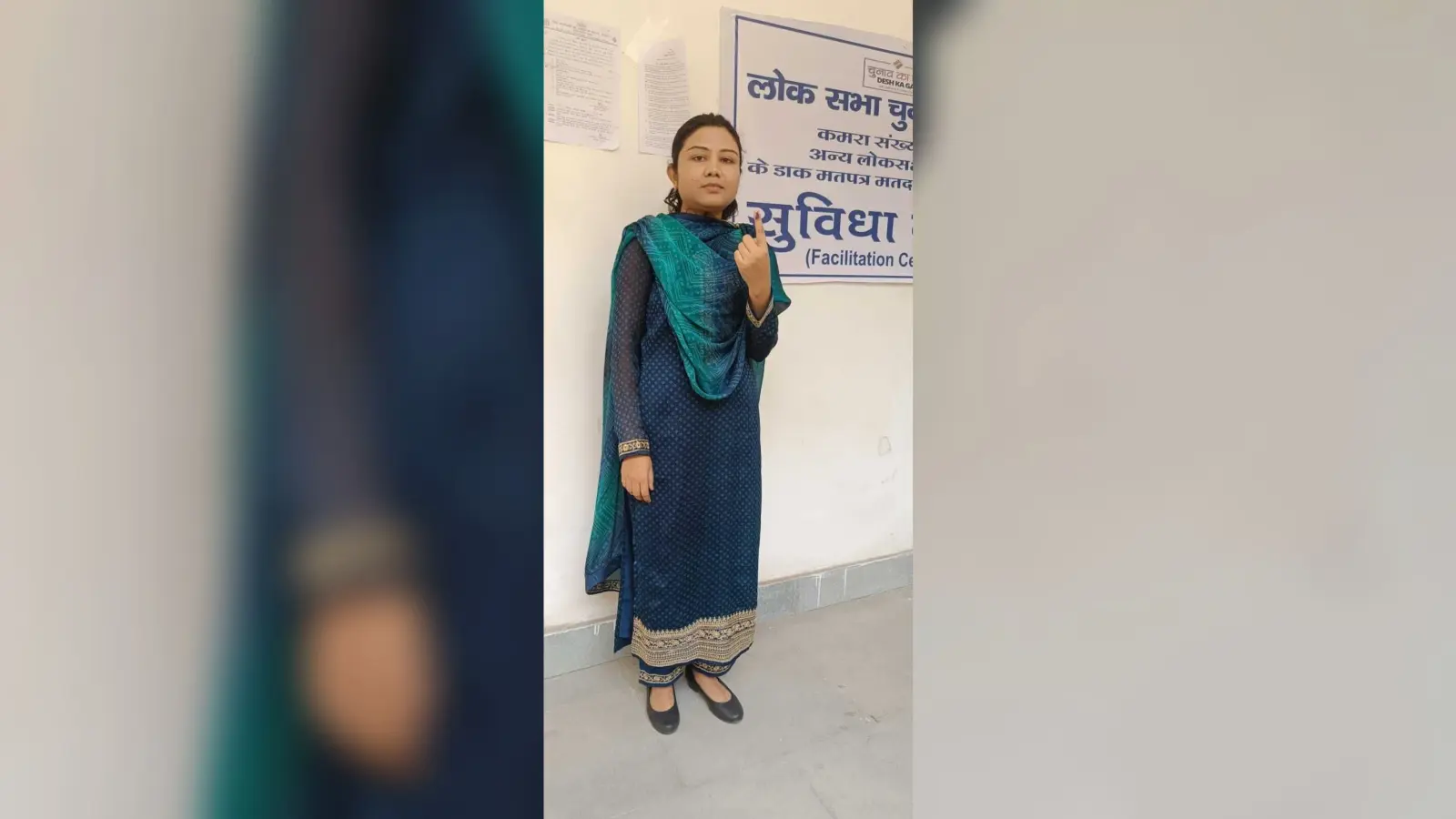 पॉलिटेक्निक कॉलेज में पोस्टल बैलेट से 15 वोट पड़े