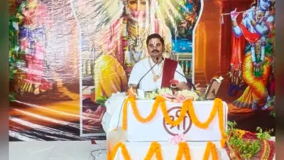 व्यस्त जीवन में धार्मिक पुस्तकों का अध्ययन नहीं कर पाते लोग : भरत शरण