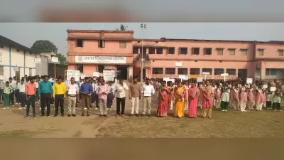 होसिर उच्च विद्यालय में चला मतदाता जागरूकता अभियान