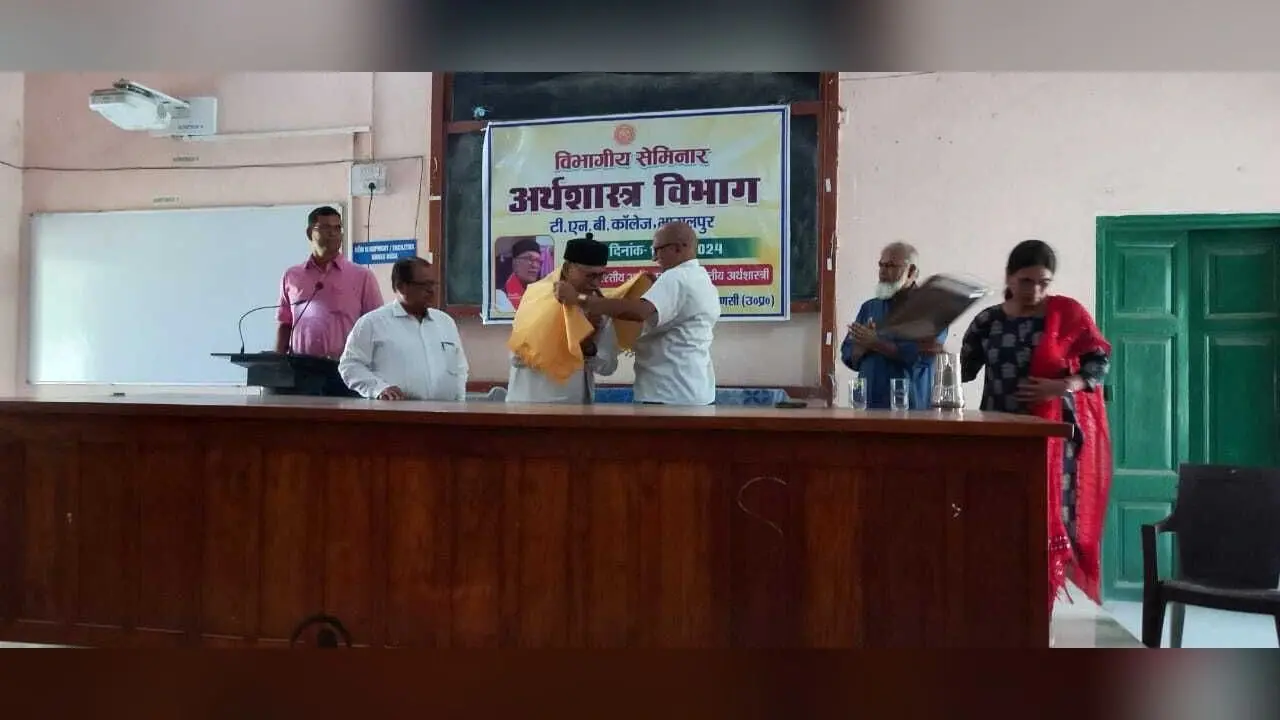 Bhagalpur News : भारतीय शिक्षा के प्रतीक और प्रतिमान को ठीक करना होगा : रामाशीष सिंह