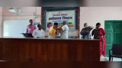 Bhagalpur News : भारतीय शिक्षा के प्रतीक और प्रतिमान को ठीक करना होगा : रामाशीष सिंह
