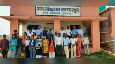 बरकाखुर्द विद्यालय के टॉपर विद्यार्थियों को मिला सम्मान