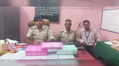 कोलकाता से कतरास ले जा रहे आठ किलो चांदी के पायल जब्त