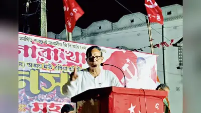 Mohammad Salim : जहांआरा खान के समर्थन में चुनावी सभा से गरजे