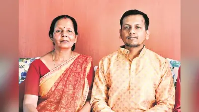 मां के रूप में बेटे की बनी हिम्मत, दिलायी यूपीएससी में सफलता