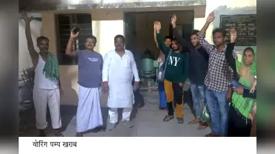 बोरिंग पंप दो दिनों से ठप, दर्जन भर मुहल्लों में पानी संकट