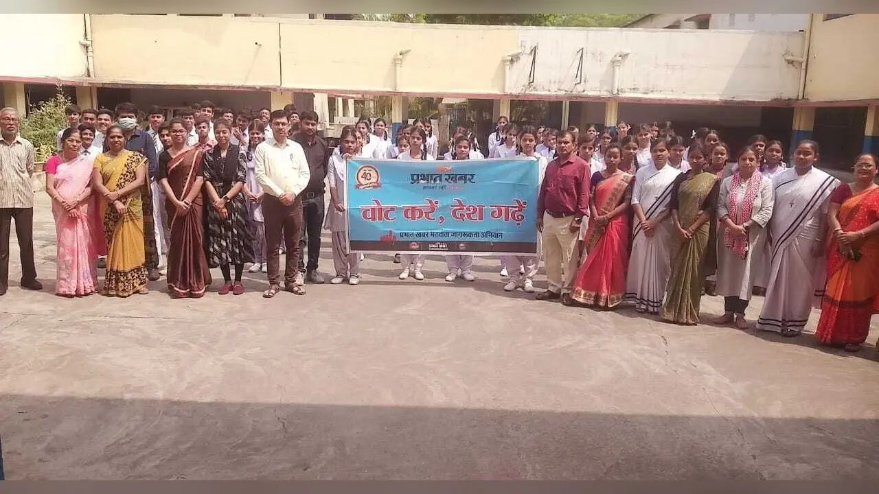 प्रभात खबर ने चलाया “वोट करें, देश गढ़े ” अभियान