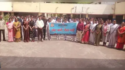 प्रभात खबर ने चलाया “वोट करें, देश गढ़े ” अभियान