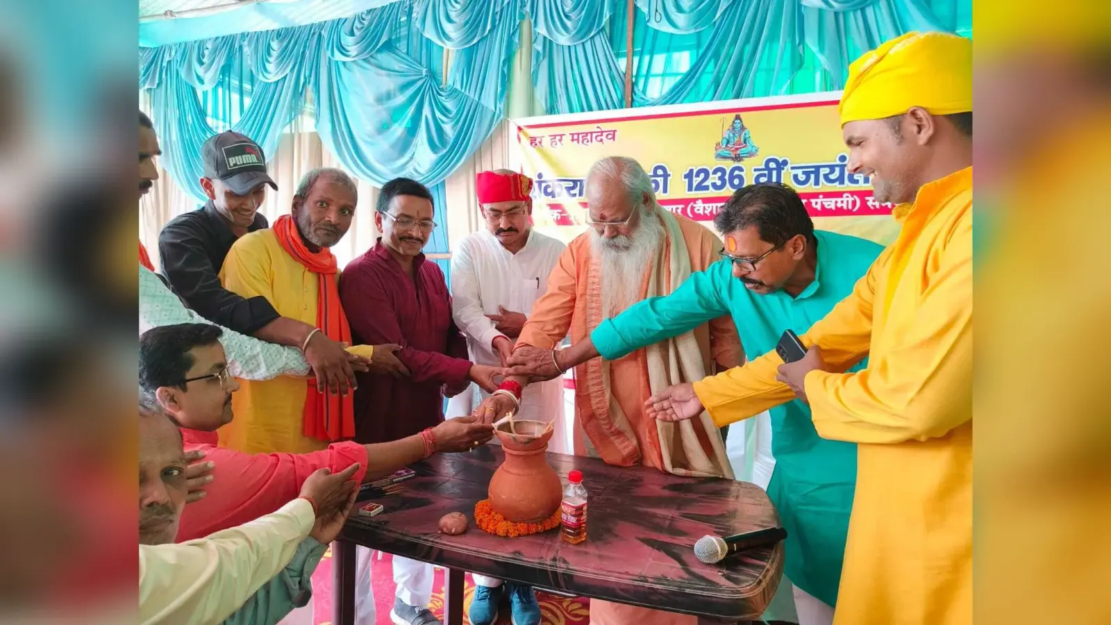 आदि सनातन संस्कृति रक्षक शंकराचार्य की मनी जयंती