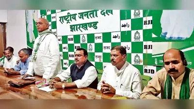 यशस्विनी सहाय के पक्ष में नुक्कड़ सभा व रोड शो करेंगे राजद नेता
