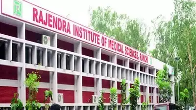 रिम्स : 928 की जगह 320 नर्सों और 300 की जगह 175 चिकित्सकों से चल रहा काम