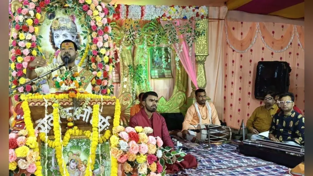भक्ति के लिए कोई उम्र नहीं होती : आचार्य कन्हैया