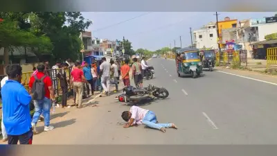 हादसा :: बाइक की टक्कर में दो युवक घायल, हालत गंभीर
