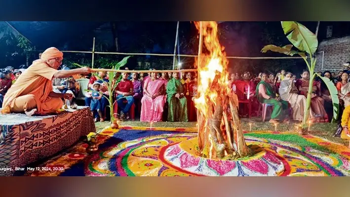 भारत सेवाश्रम संघ का दो दिवसीय स्थापना समारोह संपन्न