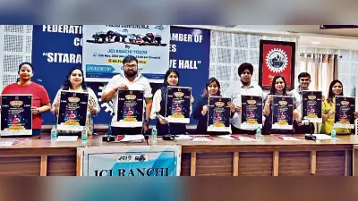 जूनियर चेंबर इंटरनेशनल आयोजित करेगा समर कैंप