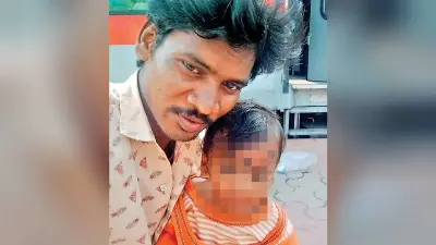 रांची रेलवे स्टेशन से नौ माह के बच्चे को उठा ले गया युवक