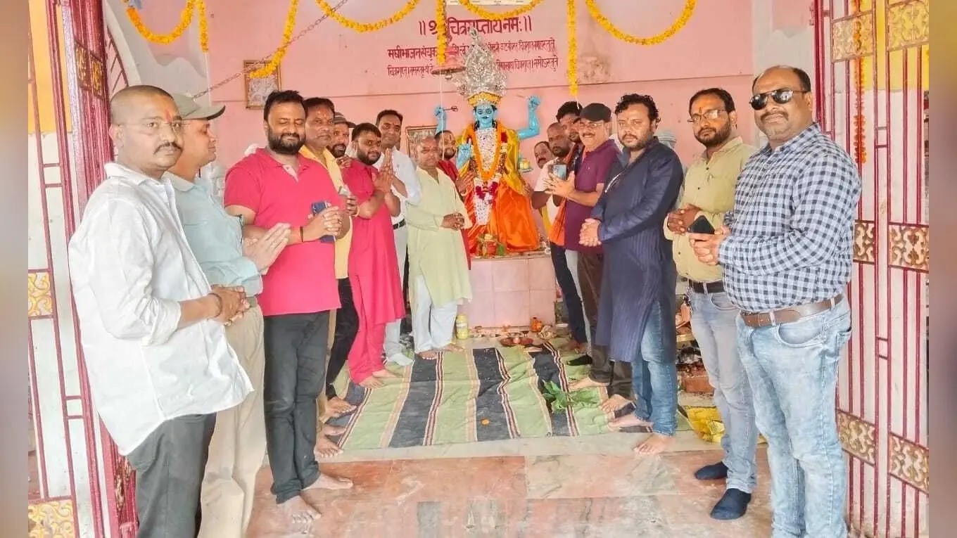 कायस्थ समाज ने चित्रगुप्त महाराज का मनाया प्रकटोत्सव