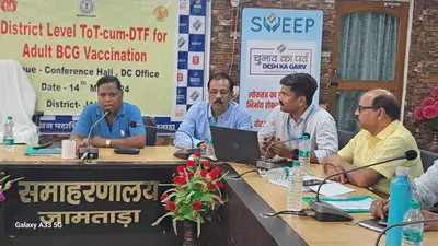 जिले में जुलाई से चलेगा व्यस्क बीसीजी टीकाकरण अभियान