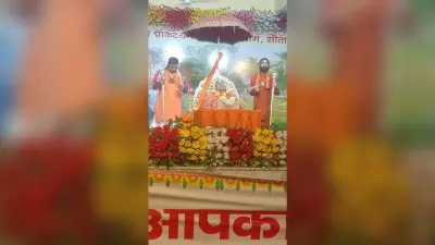 मिथिला की भूमि प्रामाणिक है, जहां प्रभु राम ने माता अहिल्या का किया उद्धार : रामभद्राचार्य