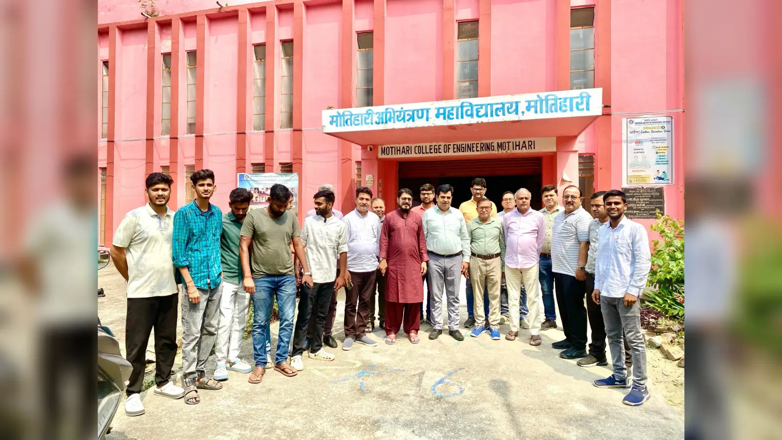 इंजीनियरिंग कॉलेज में जून में होगा एलुमुनाई मिलन समारोह