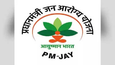जालसाजी करनेवाले अस्पतालों की सूची इडी को भेजने के बाद माफी दे रहे मंत्री