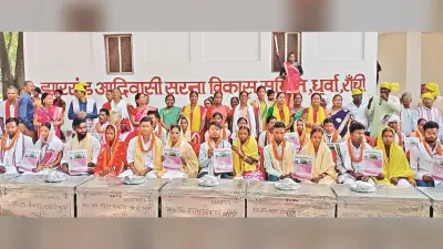 सरना समाज में भी सामूहिक विवाह से बन रहीं जोड़ियां