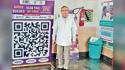 सदर अस्पताल के मरीजों को क्यूआर कोड स्कैन कर मिलेगी उपचार की सुविधा