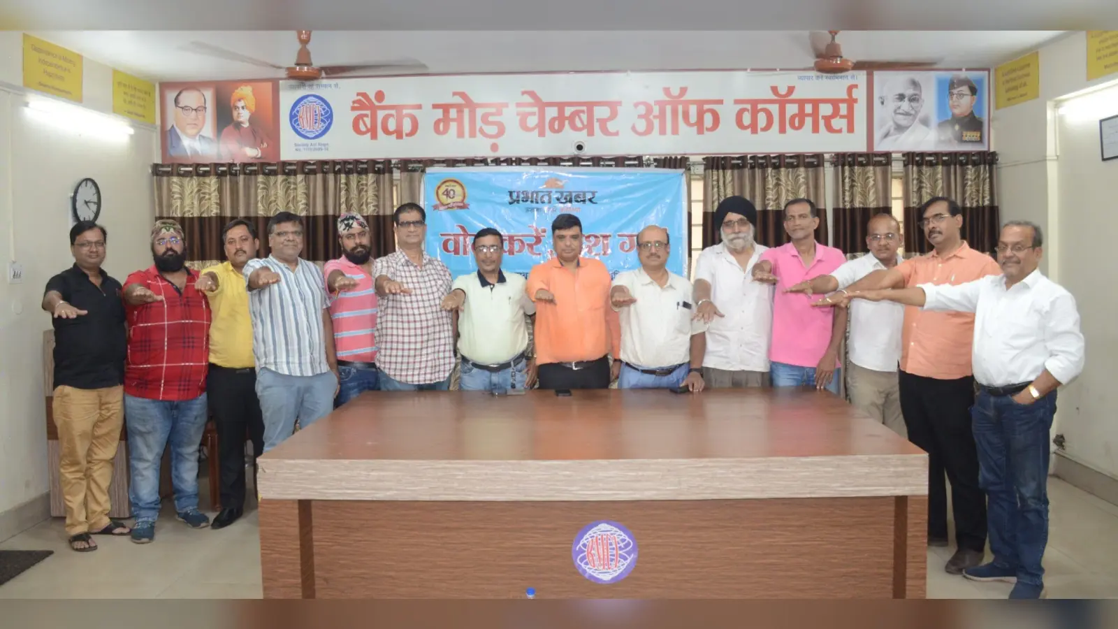 25 मई को मार्केट बंद रखेंगे, कर्मचारियों को वोट देने के लिए देंगे छुट्टी