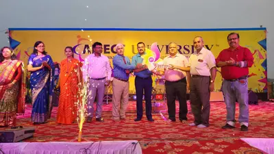 विद्यार्थियों के सांस्कृतिक कार्यक्रम ने सबका मन मोहा