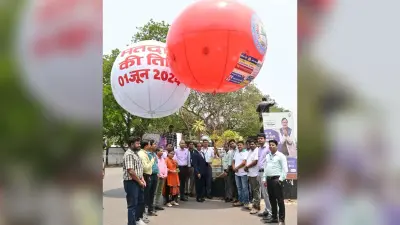 मतदान प्रतिशत बढ़ाने के लिए लगाया स्काई बैलून
