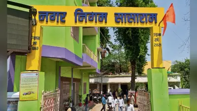 अफसर की लेटलतीफी से शहर का विकास प्रभावित