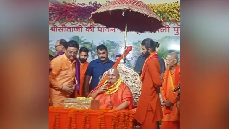 अयोध्या की तरह पुनौरा धाम में बनकर रहेगा बाल सीता का भव्य मंदिर : रामभद्राचार्य