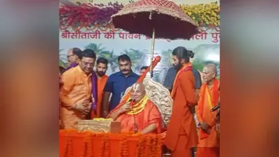 अयोध्या की तरह पुनौरा धाम में बनकर रहेगा बाल सीता का भव्य मंदिर : रामभद्राचार्य