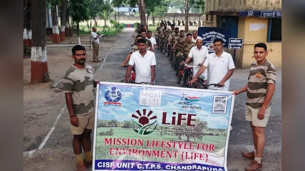 सीआइएसएफ जवानों ने निकाली साइकिल रैली