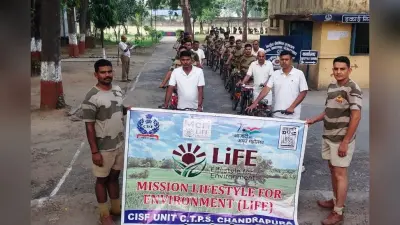 सीआइएसएफ जवानों ने निकाली साइकिल रैली