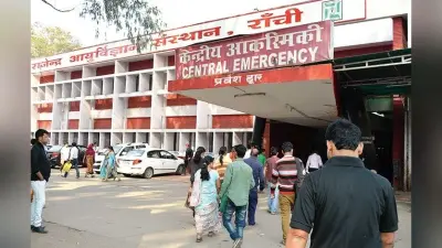 शीर्ष नक्सली प्रशांत बोस की पत्नी शीला मरांडी रिम्स में भरती