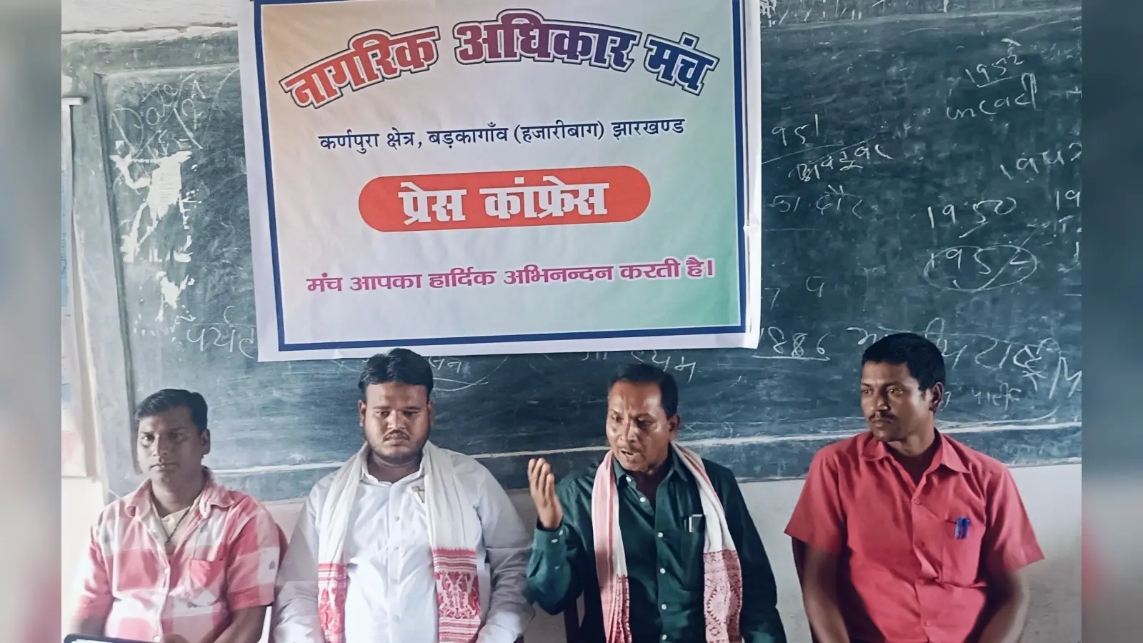 मतदाता दबाव और पैसे लेकर नहीं करें मतदान : लखींद्र